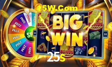 Seasonal Promotions 25s