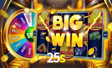 Exclusive Offers 25s
