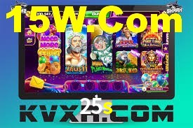 Welcome Bonus 25s
